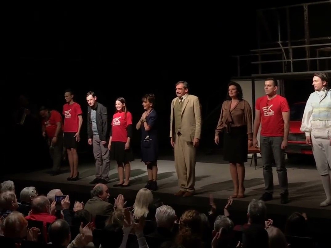 Успомене на "Црвену заставу" у Народном позоришту у Београду